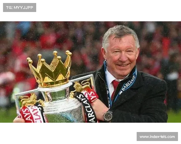 弗格森爵士点评英超：现代足球变化巨大