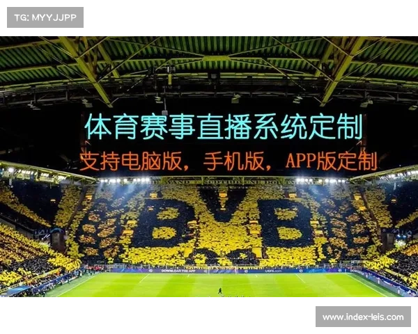 智能化推进阶段内去中心化流分发体系落地 提升了体育直播系统的并发承载力